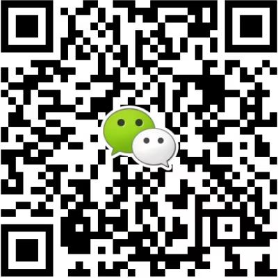 微信咨詢(xún)